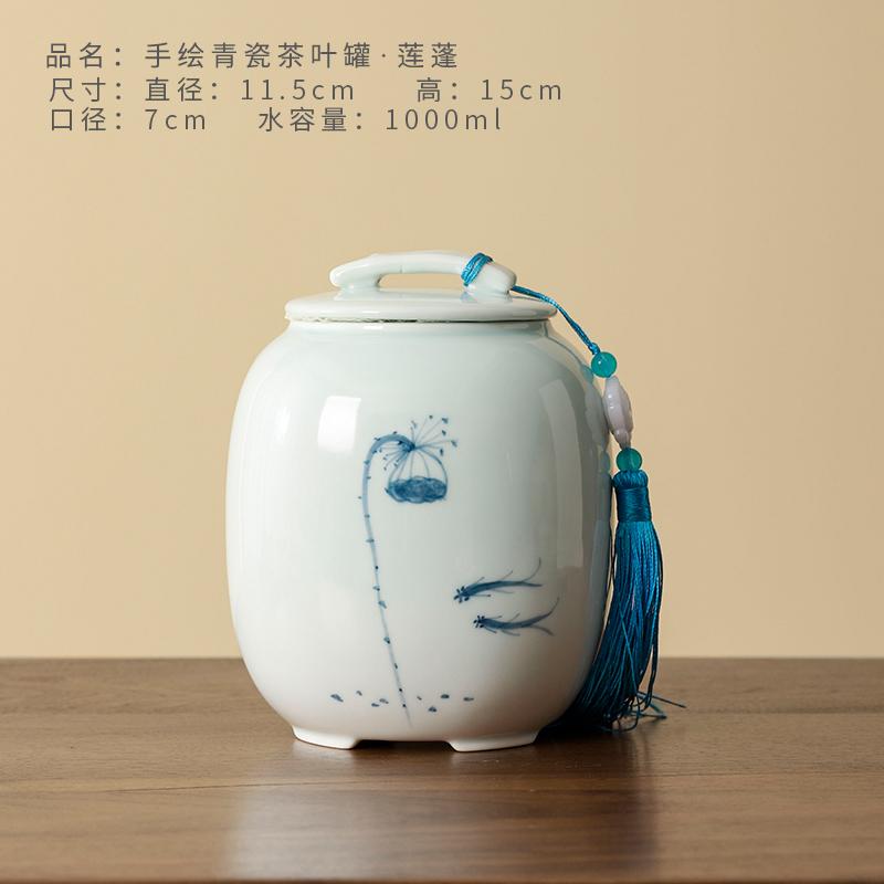 Creative Lotus Ceramic Tea Caddy Sealed Multifunctional Food Container Moisture-proof Candy Nuts Coffee Bean Powder Storage Jar