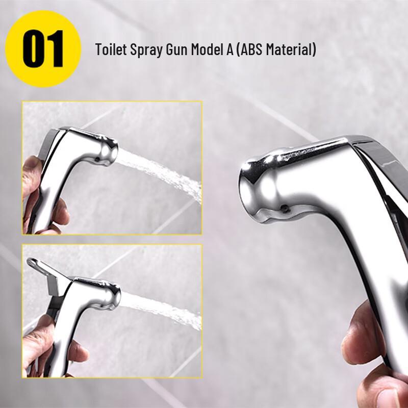 Huangchao 304 Stainless Steel Toilet Spray Gun