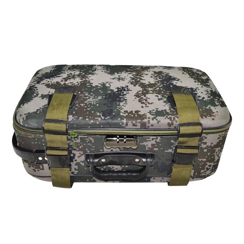 

Portable Outdoor Digital Gear Protective Case