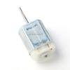 5 pcs FC280 FC-280SC 280 20MM 12V car Miniature dc locomotive door lock trunk rear-view mirror motor high speed motor
