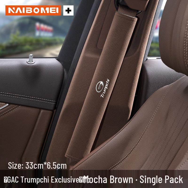 Trumpchi GS4/GS3/GA4/GA6/GS7/GS8 Car Seat Belt Shoulder Pad Protector