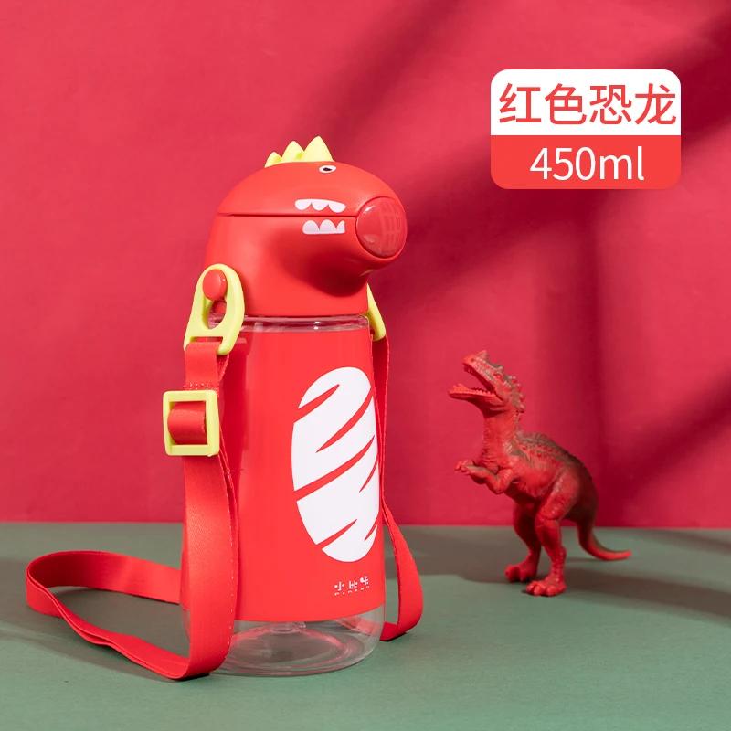 

Новый детский чайник Pinkah с соломинкой и плечевым ремнем, переносная школьная пластиковая бутылка для воды, креативная форма мультяшного динозавра, 450 мл 0.45L красный
