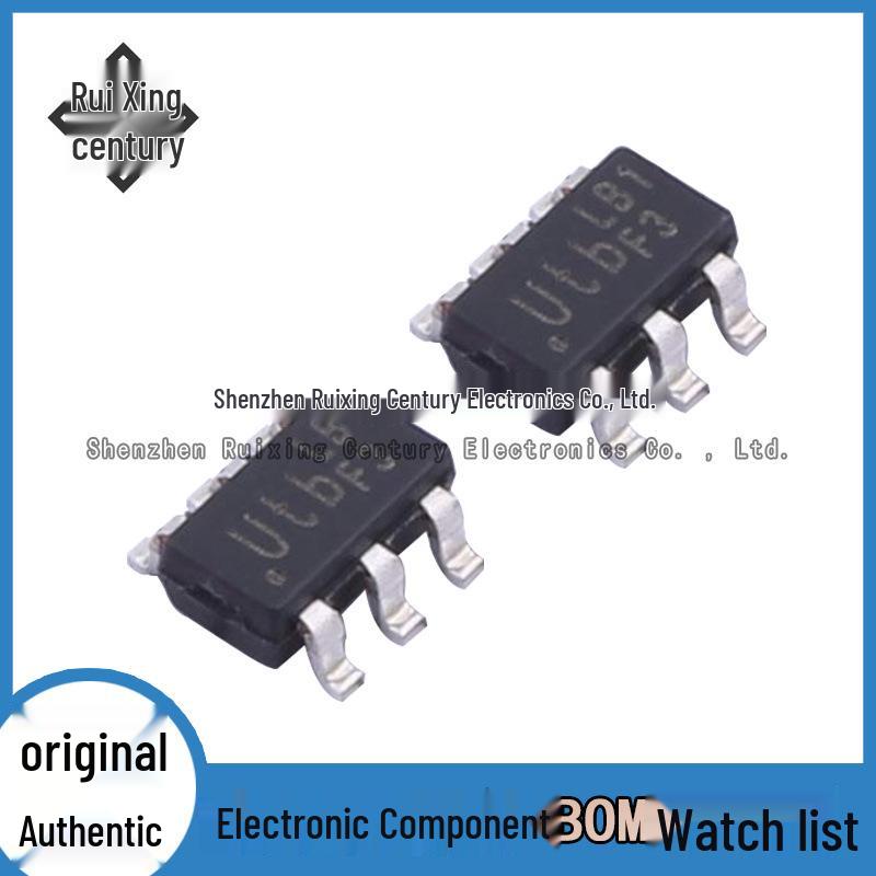 

LD5537B1GL LD5537 LCD Power Management IC Chip - Screen Printing Version Available Now