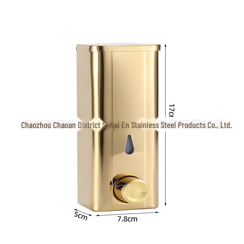 Wall-Mounted Stainless Steel Soap Dispenser, Punch-Free for Bathroom or Hotel Use