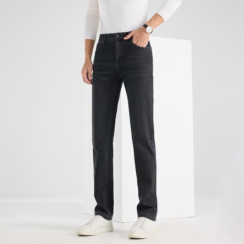 FengXun Men's Thickened Straight Leg Denim Jeans FXLF8205-1