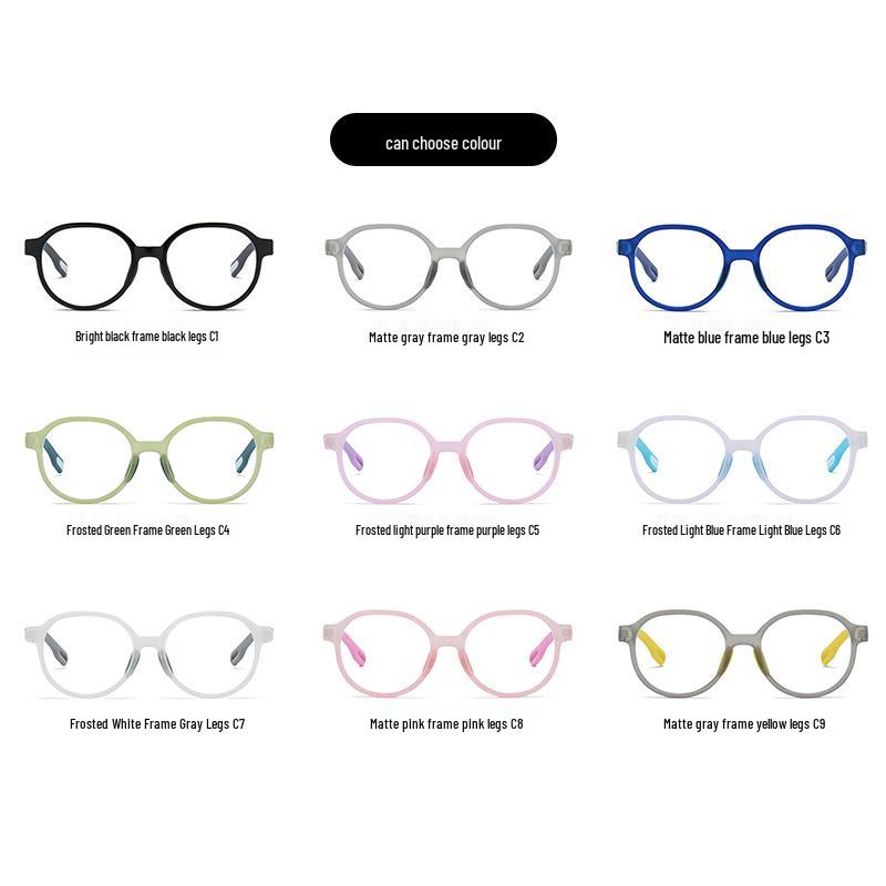 2024 Kids' Anti-Blue Light Myopia Glasses Frames for Ages 6-12