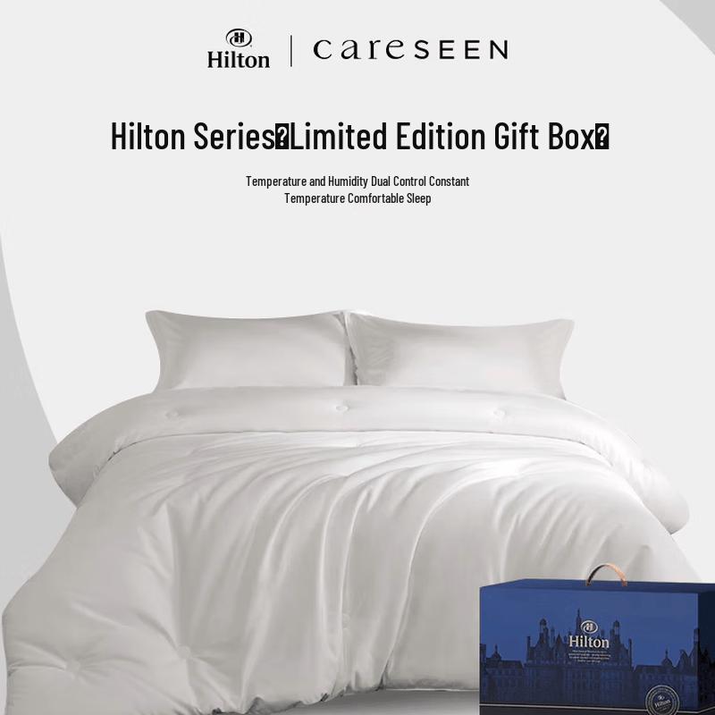 Canasin Hilton All-Season Fiber Quilt