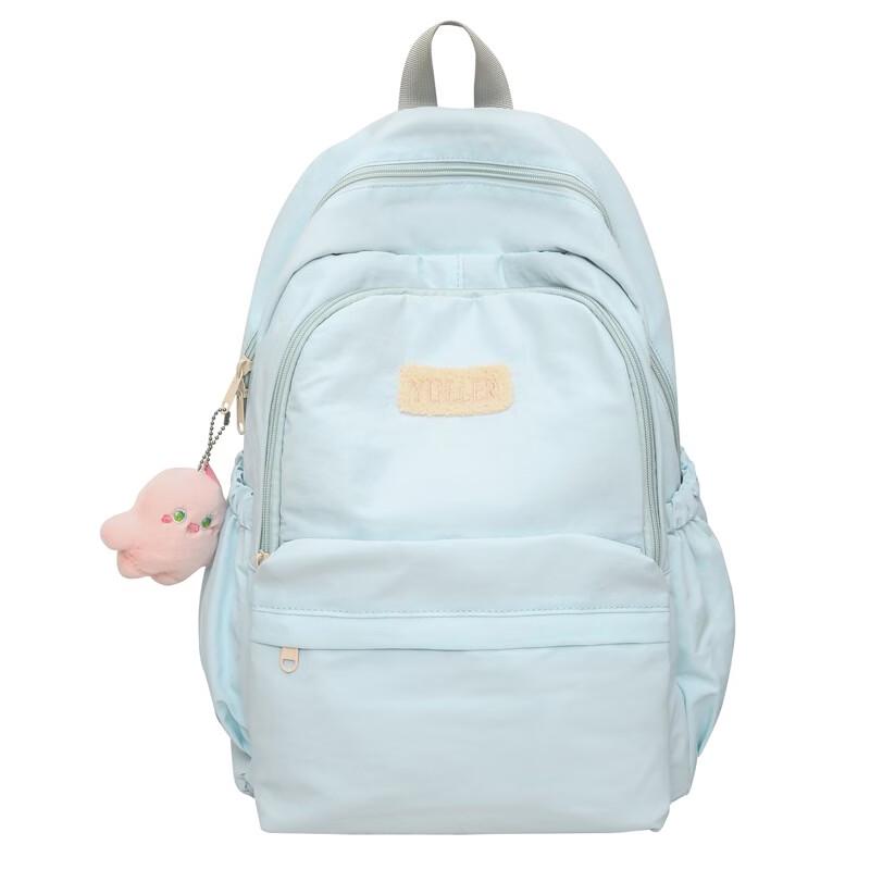 KaLuoge Pure Color Large Student Backpack