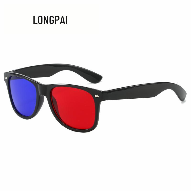 Red & Blue 3D Clip-On Glasses for Amblyopia Training & Strabismus Correction with Vision Enhancement Software