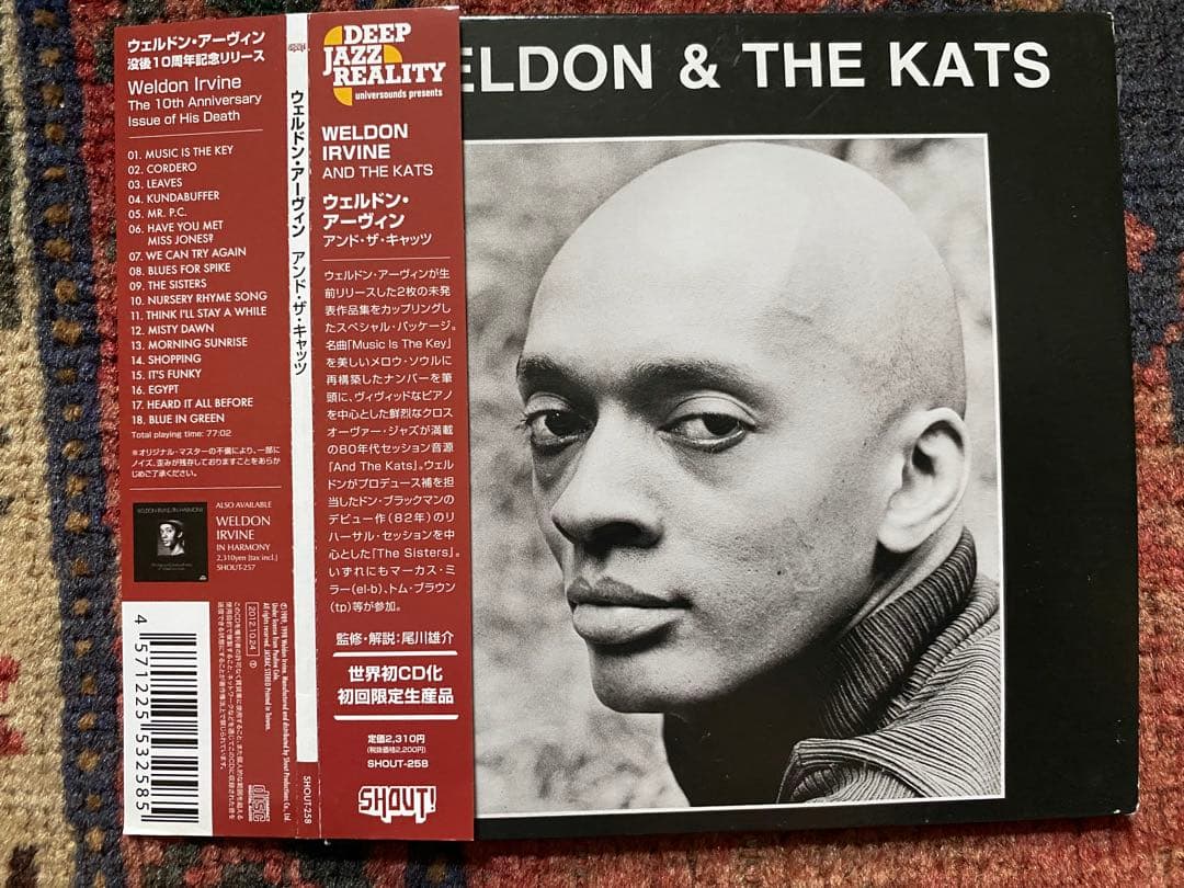 

[USED] Weldon Irvine WELDON & THE KATS