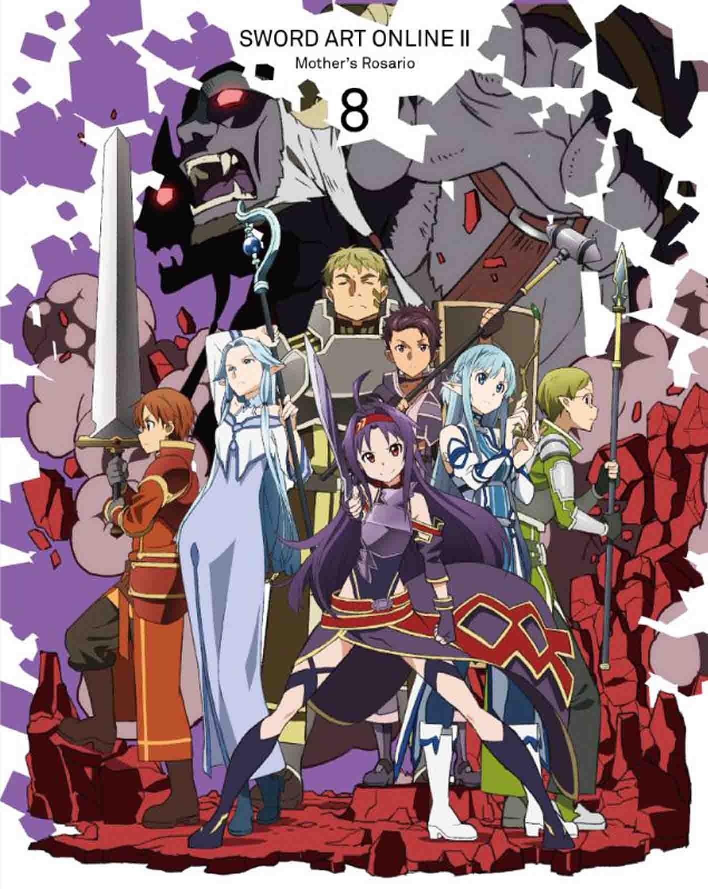 

Sword Art Online II 8 [Limited Edition] [Blu-ray]