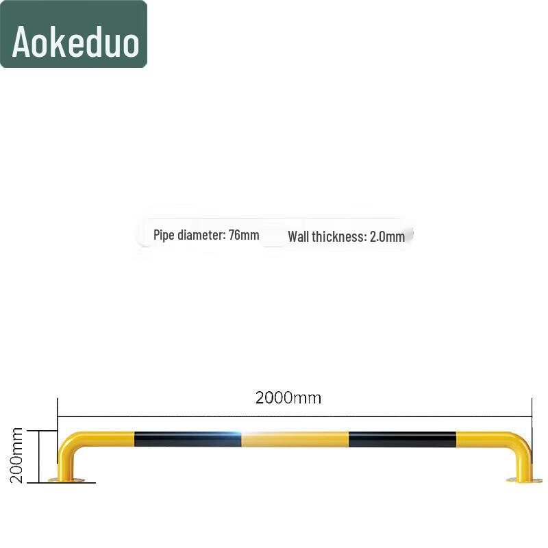 Aokedu Heavy-Duty M-Type Parking Barrier