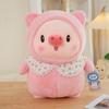 Pig Penguin Duck Plush Toys Cute Animal Soft Cartoon Dolls Kids Gifts Birthday