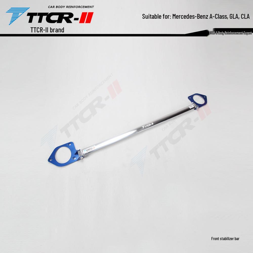 Mercedes-Benz A-Class, B-Class, CLA, GLA, A45, A35L, GLB, E-Class, SLK Chassis Reinforcement Strut and Sway Bar