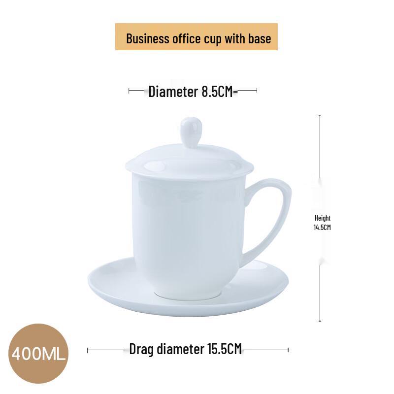 White Ceramic Mug with Lid and Saucer