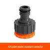 Car Wash & Garden Hose Quick Connectors