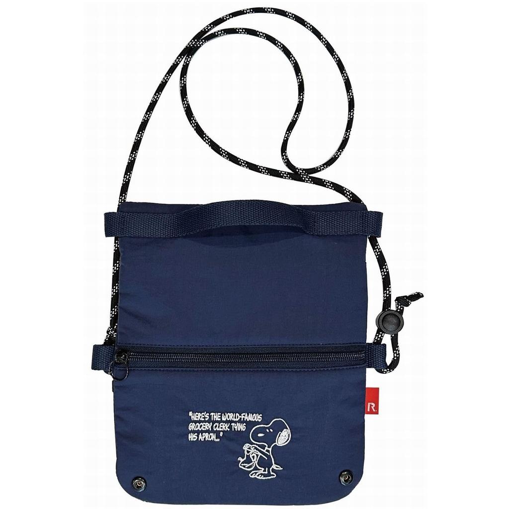 8608 SNOOPY Snoopy Crossbody Simple Cooling IP Thermo K Sacoche APRON [Routeto] Peanuts-9B (01 Navy)