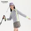 Tao Town Mädchen Herbst Gestreiftes Langarm-T-Shirt - Lässige Mode Basisschicht für Kinder