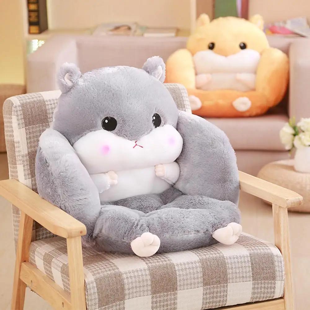 Hamster Cushion Back Office Chair Cushion Sofa Pillow Cushion Home Decoration Tatami Cute Lumbar Support Birthday Gift