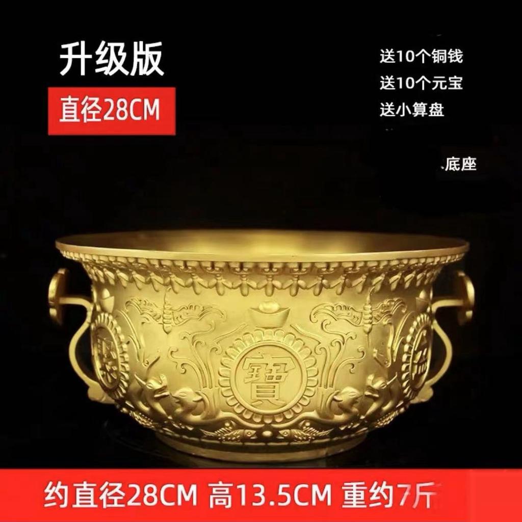 Solid Brass Ornament Incense Burner Copper Treasure Bowl Home Office Shop Counter Entrance Gift