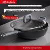 32cm Diamond Cyclone Titanium Non-Stick Wok