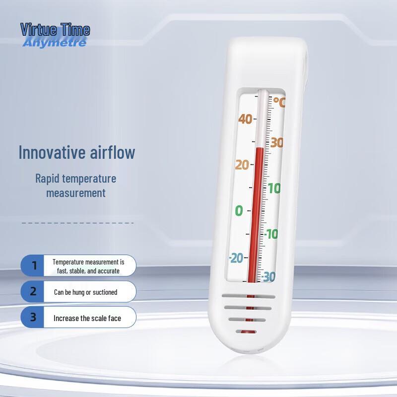 Anymetre Kerosene Glass Refrigerator Thermometer G590