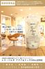 Lelaparga Parga Haarconditioner Aqua Rich 500g Speciale Fles Salon exclusief product.