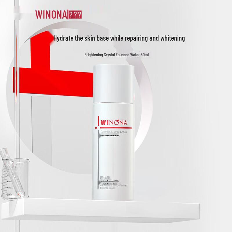 Winona Luminous Whitening Essence Water