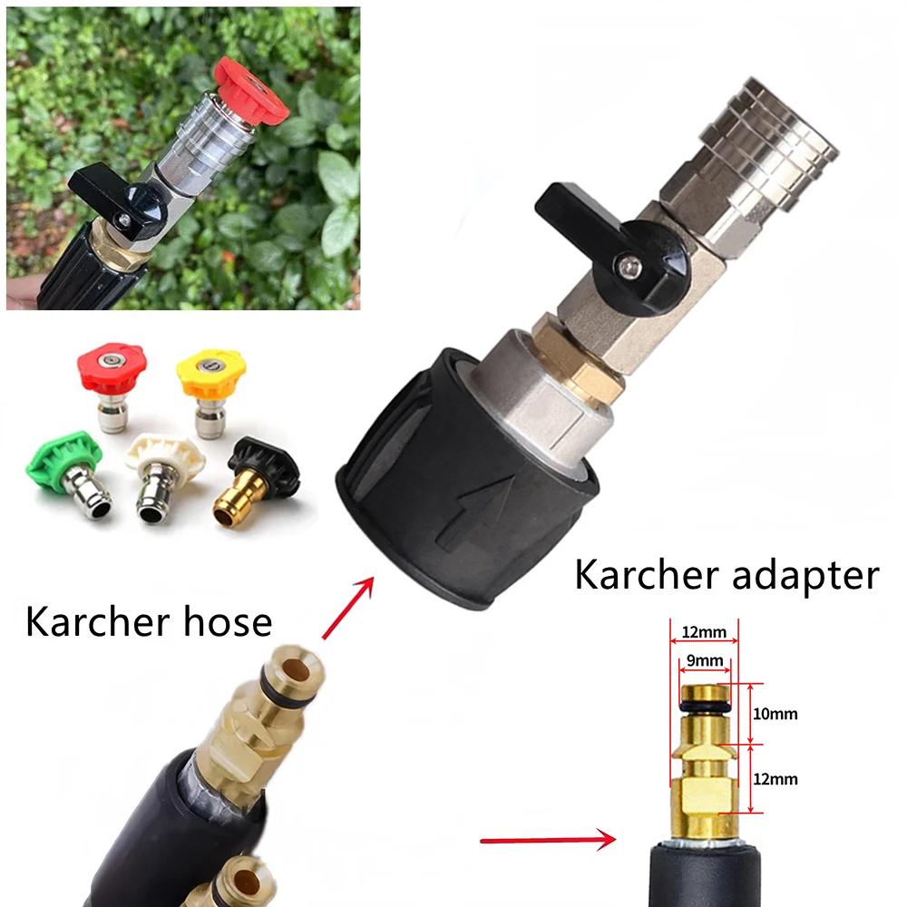 Pressure Washer Hose Adapter 1/4 Quick Connect With Valve to Control Water Flow for Karcher Lavor Nilfisk Parkside Bosch AR Hose