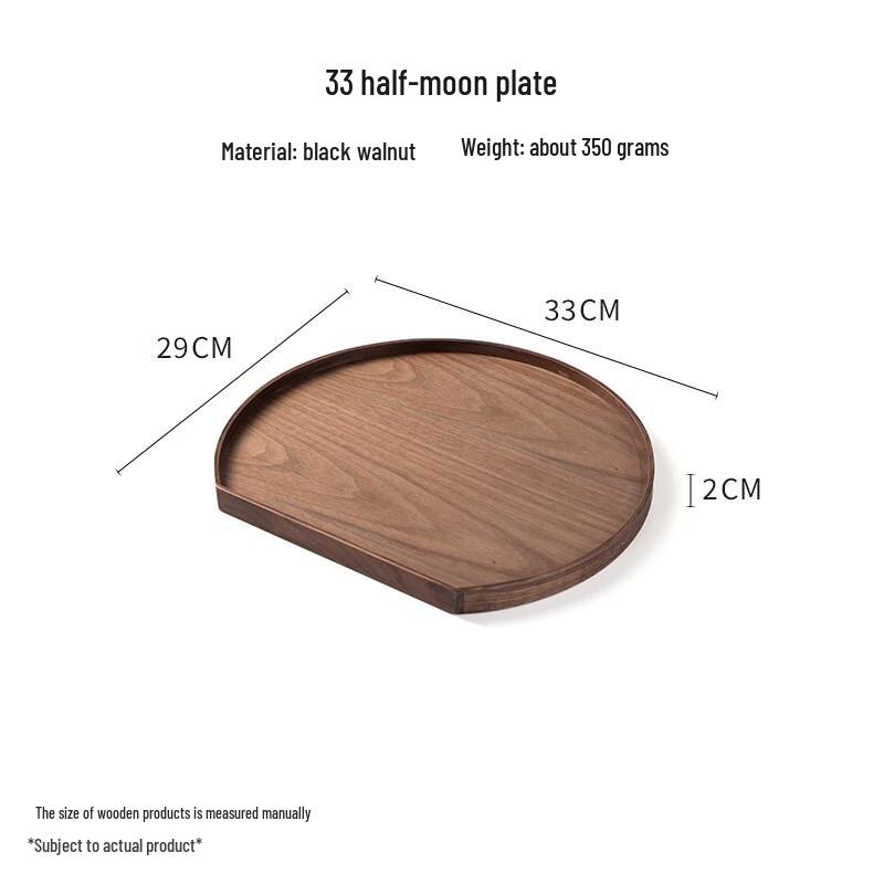 Black Walnut Wooden Serving Tray 33x29x2cm