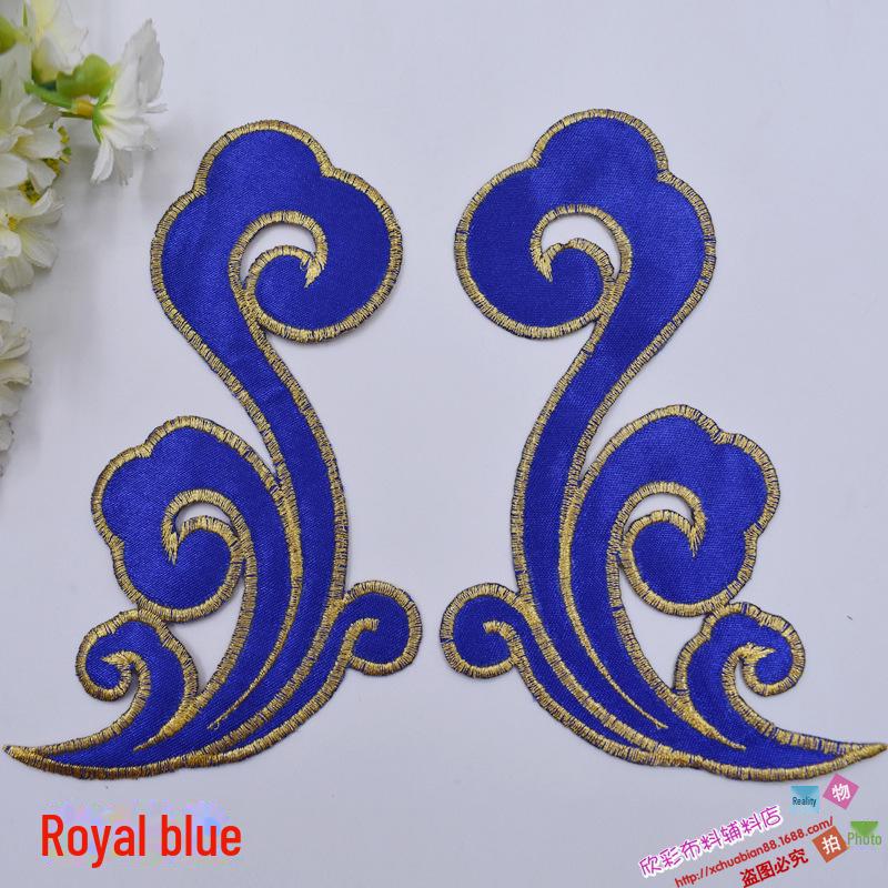 DIY Ethnic Embroidery Cloth Patch: Auspicious Cloud Gold & Silver Iron-On Design 2960#