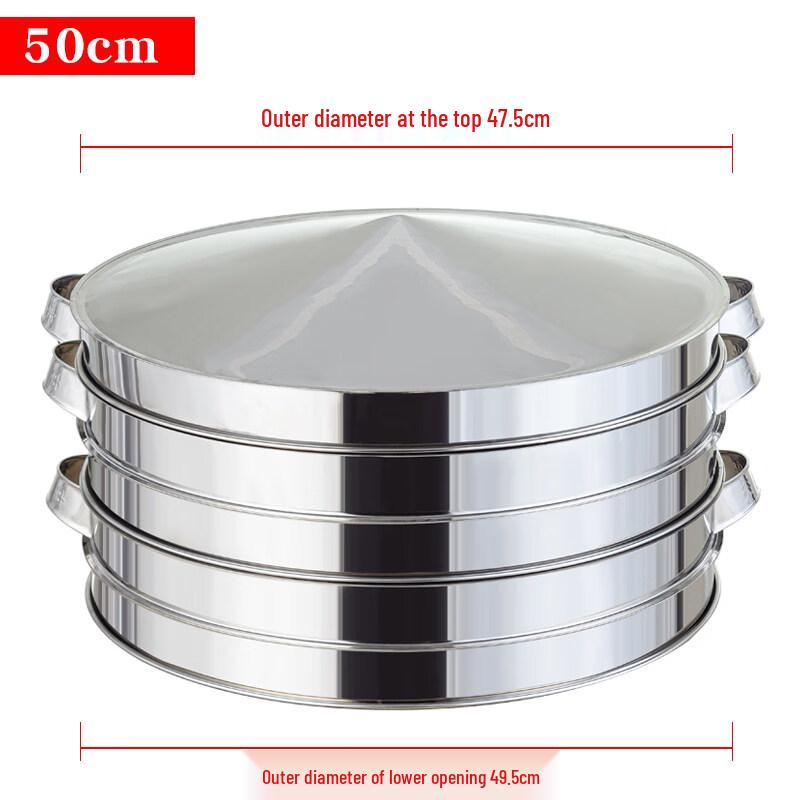 Yingtang Deep Stainless Steel Steamer