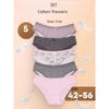 5pcs Women's Summer Cotton Comfortable Breathable Low Rise Briefs
