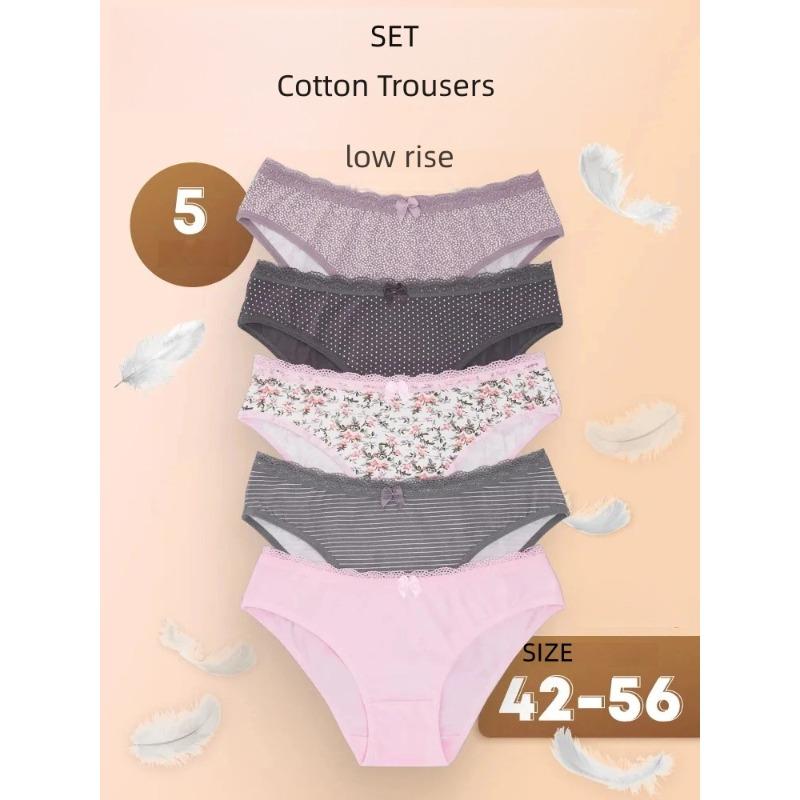5pcs Women's Summer Cotton Comfortable Breathable Low Rise Briefs