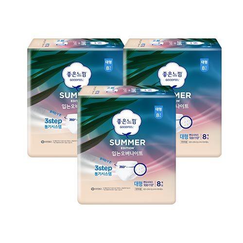 

Белый комплект из 3 штук Stay Cool на ночь (Выберите 1 из 2 размеров) Stay Cool Overnight Large 8Px3