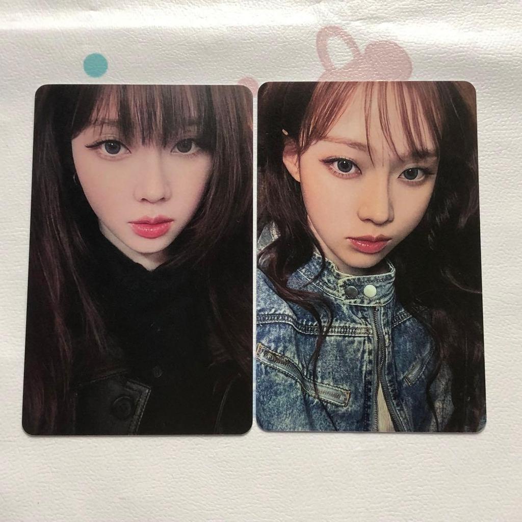 [USED] Aespa Winter Fan Meeting 6000 Yen Trading Card Purchase Bonus