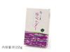 Natural Fragrance Lavender Scent Low Smoke Fragrance Stick Incense Stick 1 Box