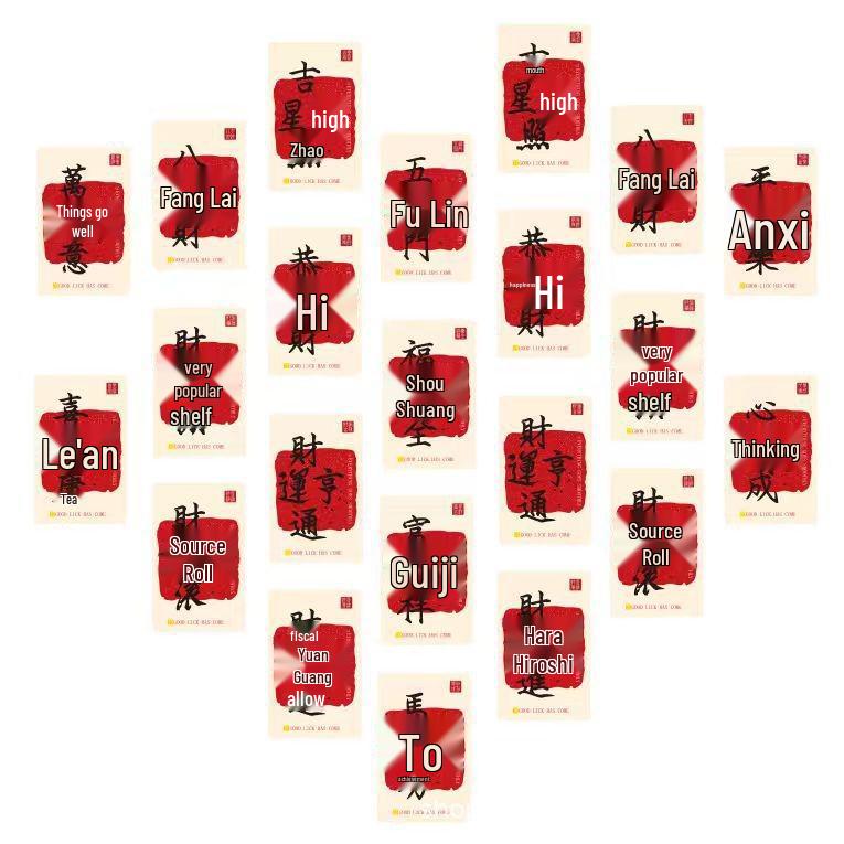 2026 New Year Fu Character Stickers & Spring Festival Blessing Seal Adhesive Labels