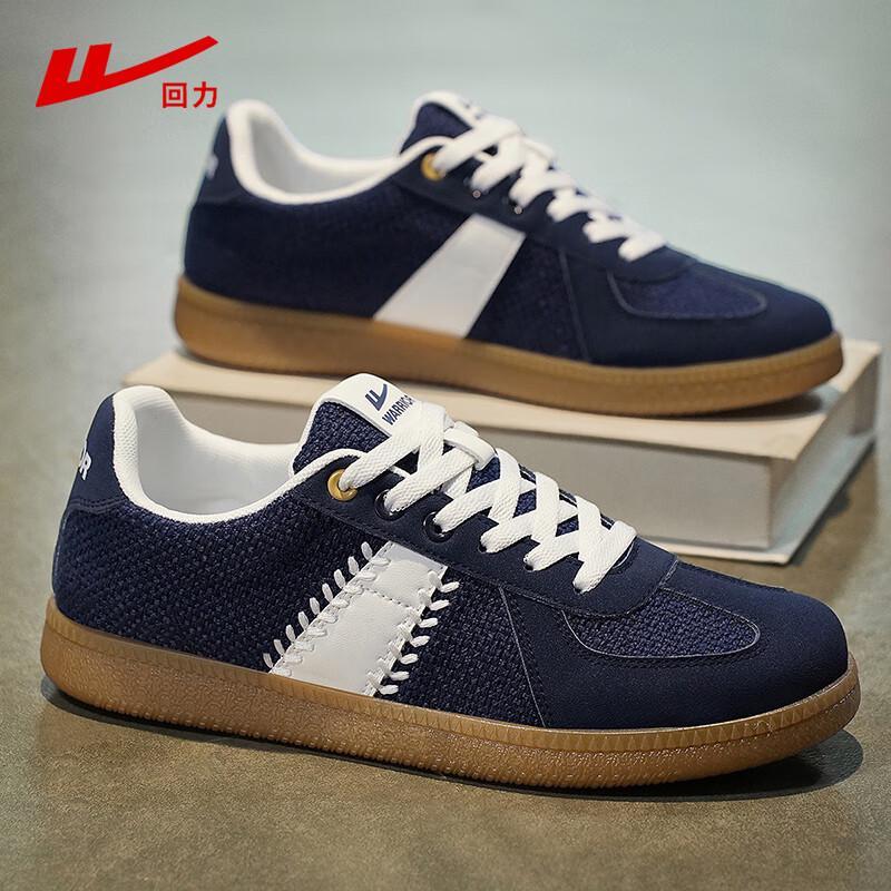 Warrior Men s 2025 German Trainer Casual Shoes 44