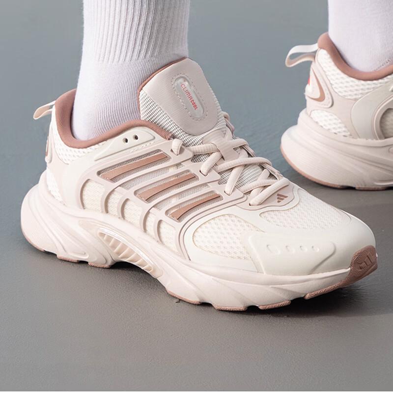 Adidas Women s Outdoor Breathable Running Shoes 38.5