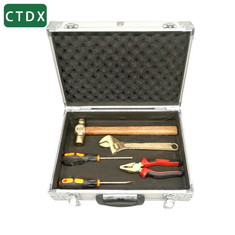 CTDX Non-Sparking Explosion-Proof Tool Sets