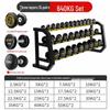Chongfengju Fixed Dumbbell Set with Rack