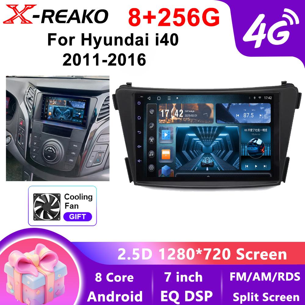 X-REAKO Car Video Player for Hyundai I40 2011-2016 GPS Navigation Built-in Dsp Carplay Autoradio Android Head Unit