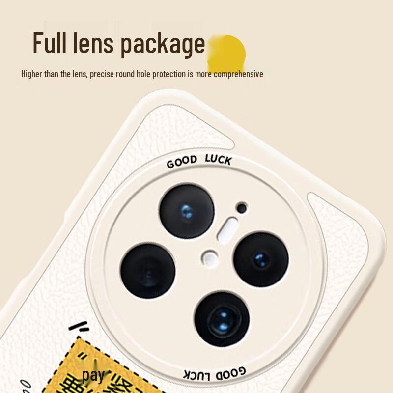 Smorss Huawei Mate 70 Series Protective Case