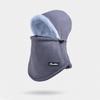 Winter Warm Scarf Integrated Hat Women's Velvet Ear Protection Windproof Mask Men's Cycling Face Protection Pullover Hat