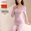 GUJIN Women's Fleece Lined Seamless Thermal Underwear Set