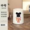 OIMG Candy Bear Cream Style Round Trash Can Set with Swing Lid