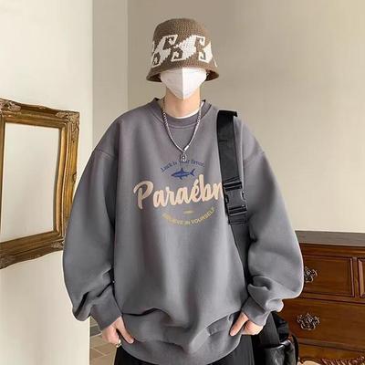 Ropa de abrigo – Sudaderas y suéteres