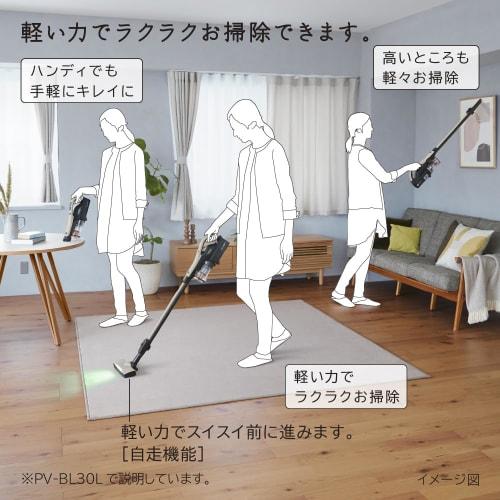 Stick Vacuum Cleaner [Cyclone/Cordless] Beige Hitachi PV-BL30L-C