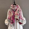 New Versatile Cashew Nut Flower Jacquard Scarf Women's Fashion Temperament Neck Protection and Warm Scarf Multifunctional Shawl